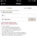 사이렌커스텀 이미지