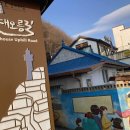 등대오름길펜션 이미지