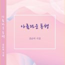 서림종합인쇄출판