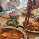 동인동김치찜시지직영점