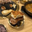 칠곡 운암지 맛집 가성비 좋은 고기집 구암돈가 후기