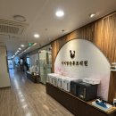 디어맘산후조리원 | 안양 디어맘산후조리원 내돈내산 이용후기 꿀팁