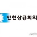 컴피플