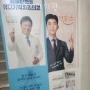 뉴프라임약국 이미지