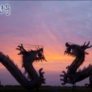 불교용품점 - 의령군 청정로 1202-20 | 불교용품점