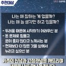 다꿈세상