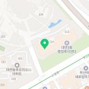 대연혁신부동산중개사무소 이미지