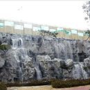 좋은집합동공인중개사사무소 이미지