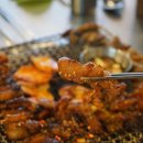 왕십리연탄집 이미지