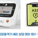 경북의료기2
