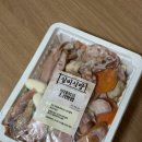매일실비식당 | 내돈내산-의정부 가능동 맛집 실비식당 부대볶음 포장 솔직후기