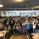 도서출판 연우