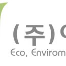 (주)이쓰리 이미지