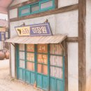 스타이용소 이미지