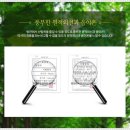 SH렌탈 이미지