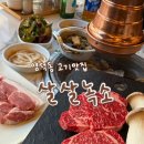 석현로(북) 네이버블로그