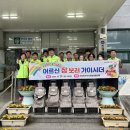 진영장 이미지