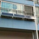 아산 태양광발전소 이미지