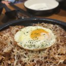 다다하다 물금점