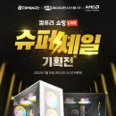 컴퓨리 이미지