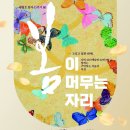 915 이미지