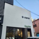선일유통 이미지