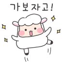 창원몽땅부동산중개사무소 이미지