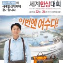 코아루스토어