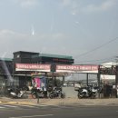 화계주유소 이미지