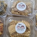 꼬꼬마분식 이미지