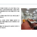 노랑오리농업회사법인(주) 이미지
