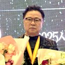심보성 충청타임즈