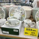 모드니장식 이미지