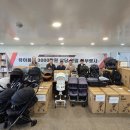 베이비하우스청라점 이미지