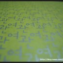 새서울여관 이미지