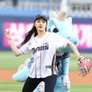 승리 이미지