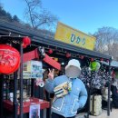 원조다래솥뚜껑 | 동두천 맛집/원조다래솥뚜껑/동두천 가볼 만한 곳/ 니지모리스튜디오