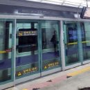 행당역(5) 이미지