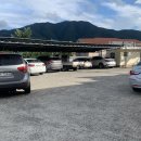 신흥양어장횟집 이미지