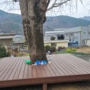 대티경로당 이미지