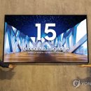 상업용 15 이미지