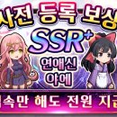 천지코리아 주식회사 이미지