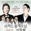디토스타 Daum카페