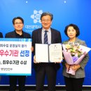 유성
