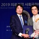 숨케어한의원 이미지