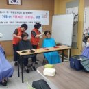 행복한미용실 - 단구동 | 행복한미용실