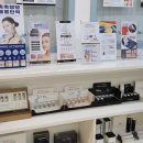 이지부스터 솔루션