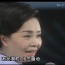 니혼노 엔카 가수(나까야마 요오꼬)=노래+사미생연주 !!!이기 않나오고(섭외가 않되가꼬) 미소라 히바리로 기리까이 이미지