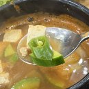 권선동 1188 | [수원 맛집] 국내산 삼겹살 맛집 &#39;뚜삼뚜삼 솥뚜껑 삼겹살&#39;