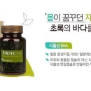 네이처런스(주)